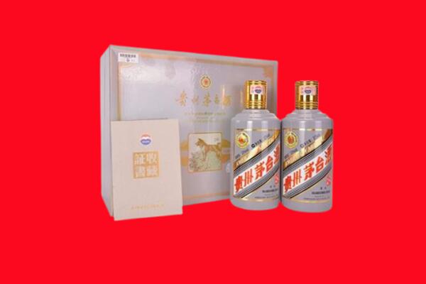 鱼峰区回收纪念茅台酒.jpg
