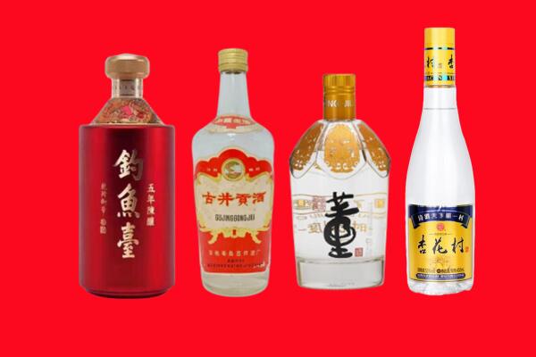 鱼峰区回收老酒.jpg