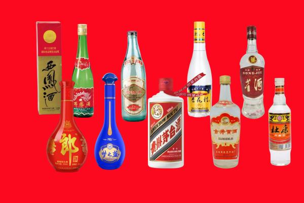鱼峰区回收烟酒.jpg