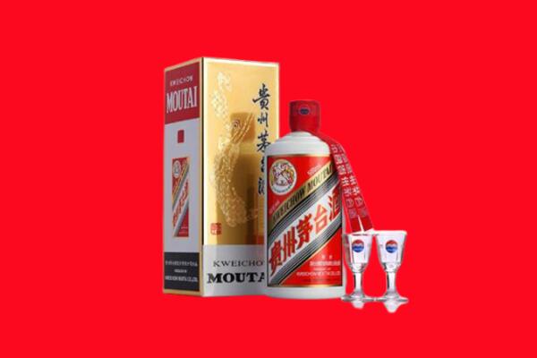 鱼峰区回收茅台酒.jpg