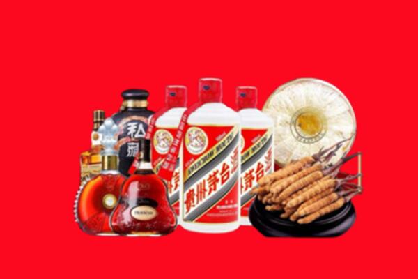 鱼峰区烟酒回收.jpg